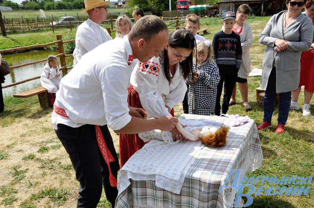 Презентация властелин села