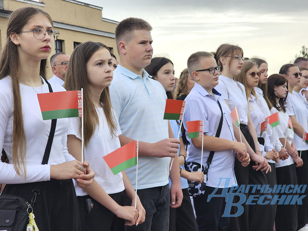 В Дрогичине состоялся митинг-реквием «День памяти и скорби» - Драгічынскі  веснік