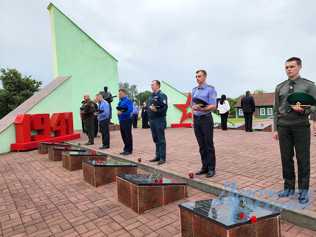 В Дрогичине состоялся митинг-реквием «День памяти и скорби» - Драгічынскі  веснік