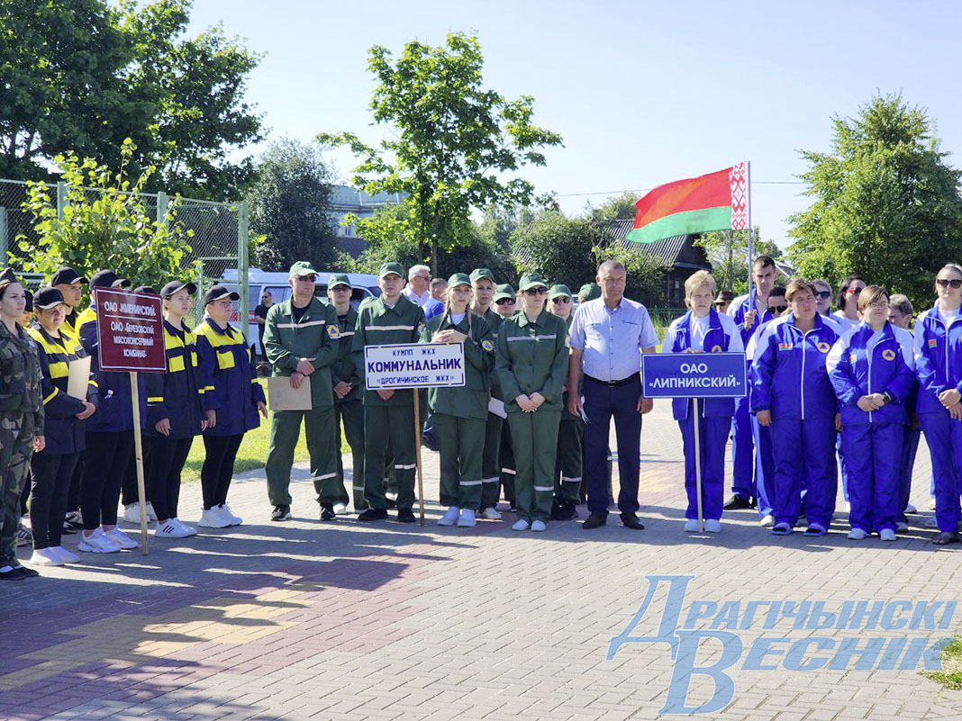 В Дрогичине состоялись соревнования сандружин - Драгічынскі веснік